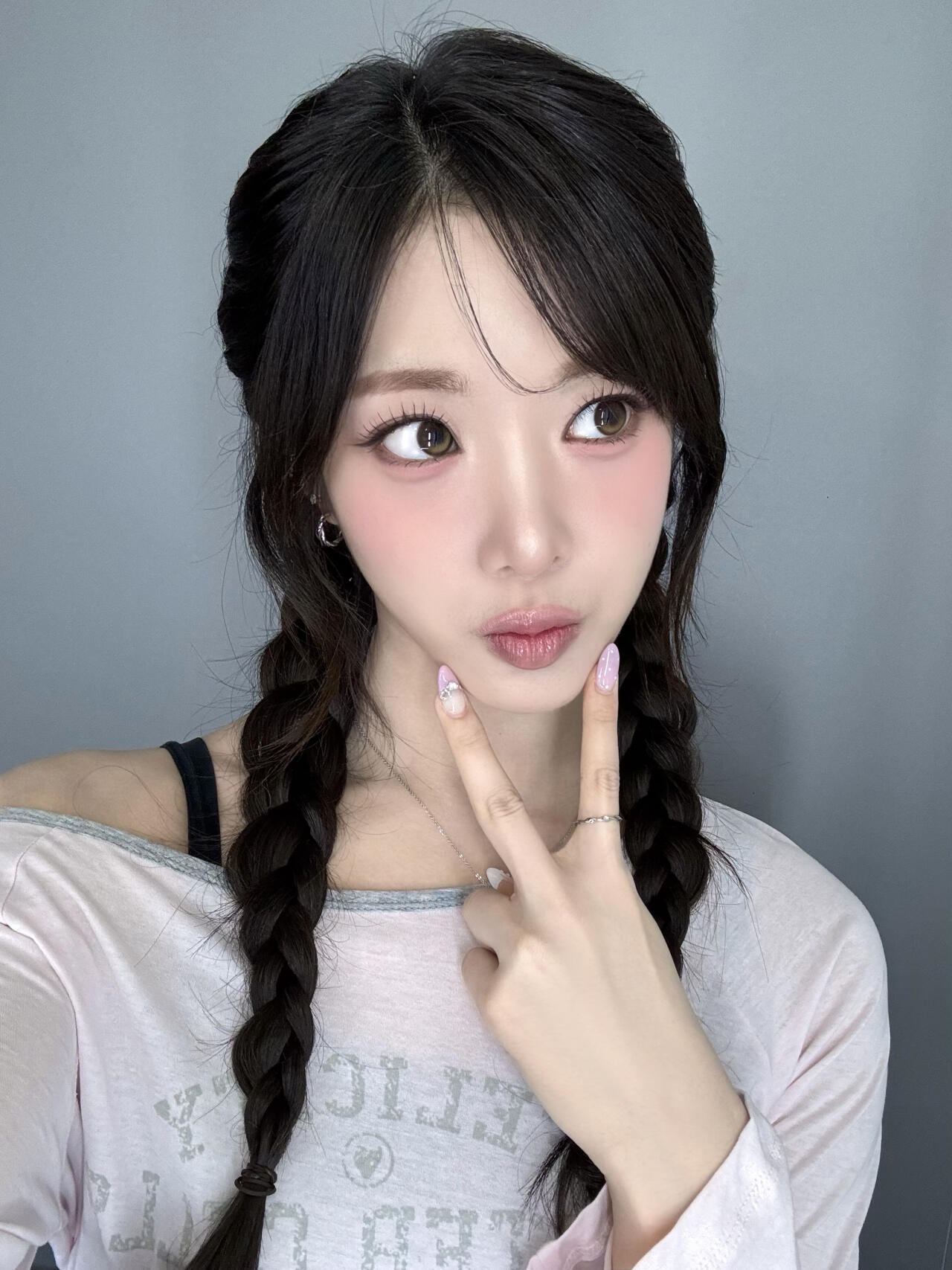 니엔