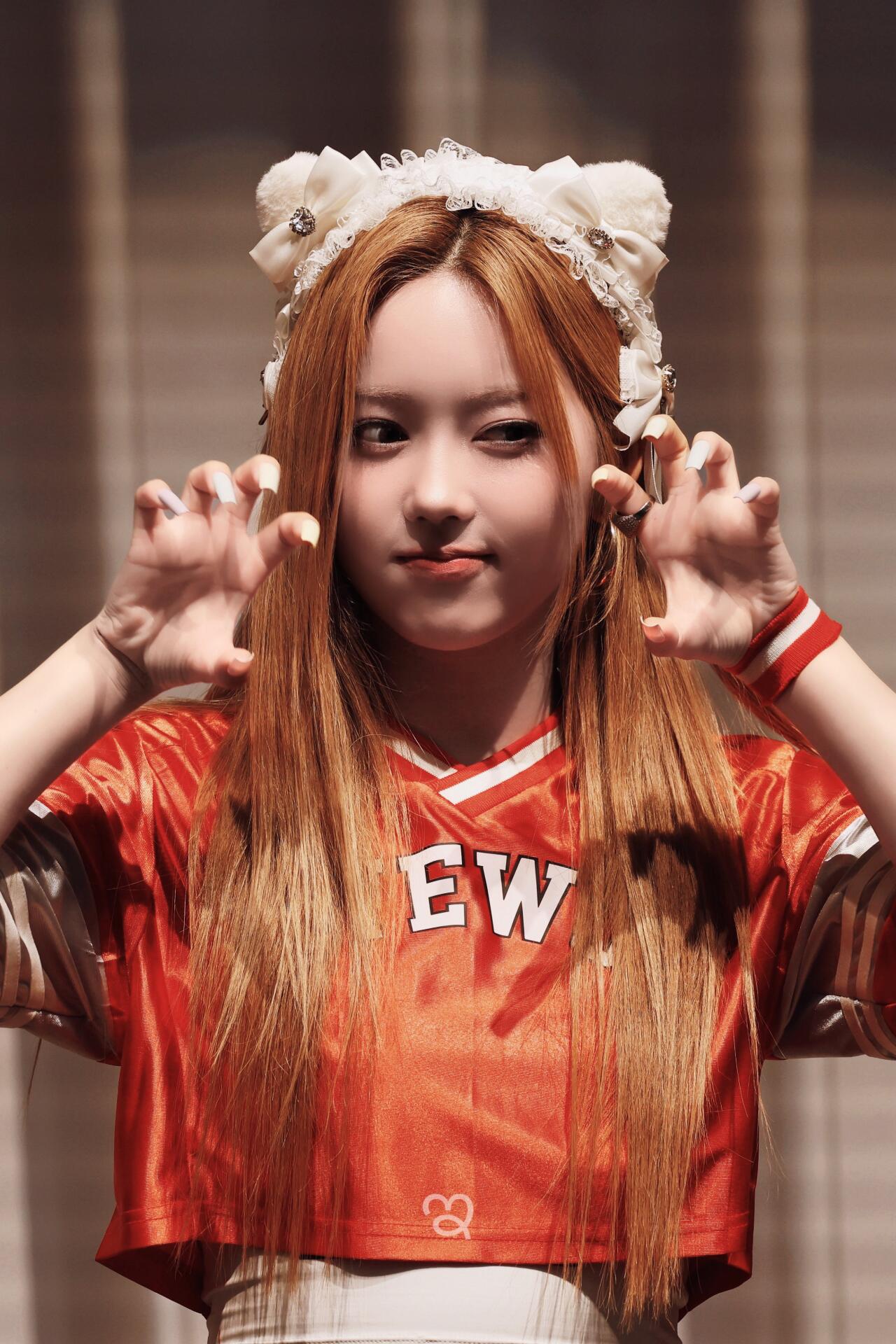 신혜원