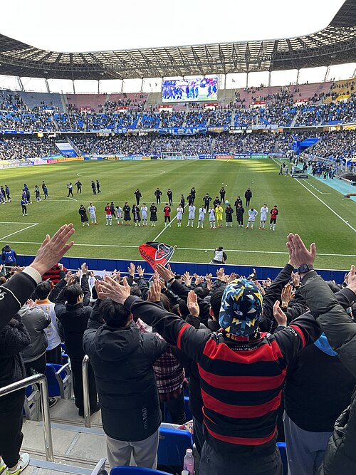 축구 