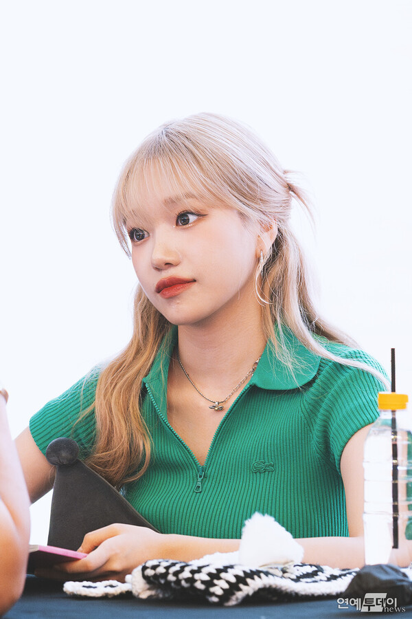 조유리
