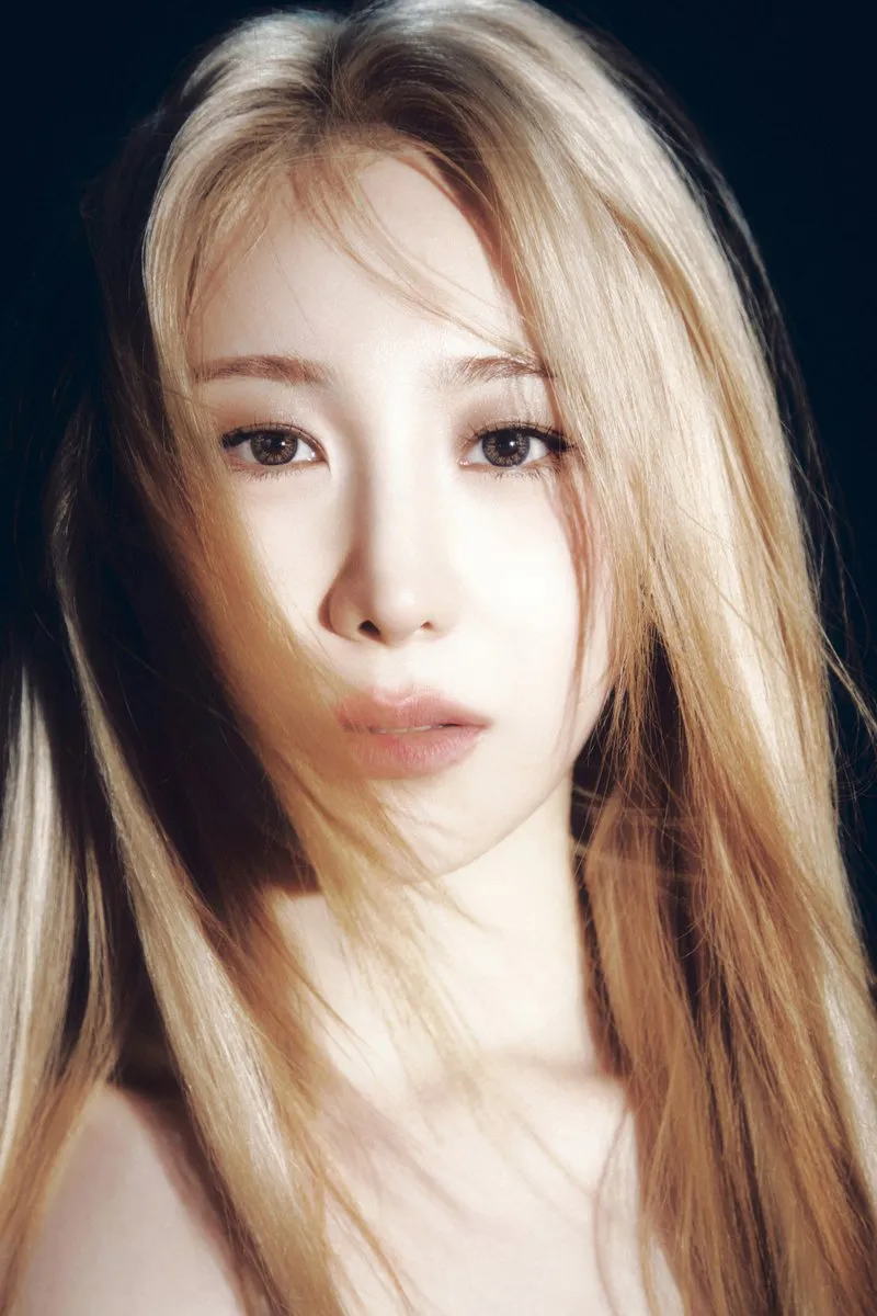 이채연