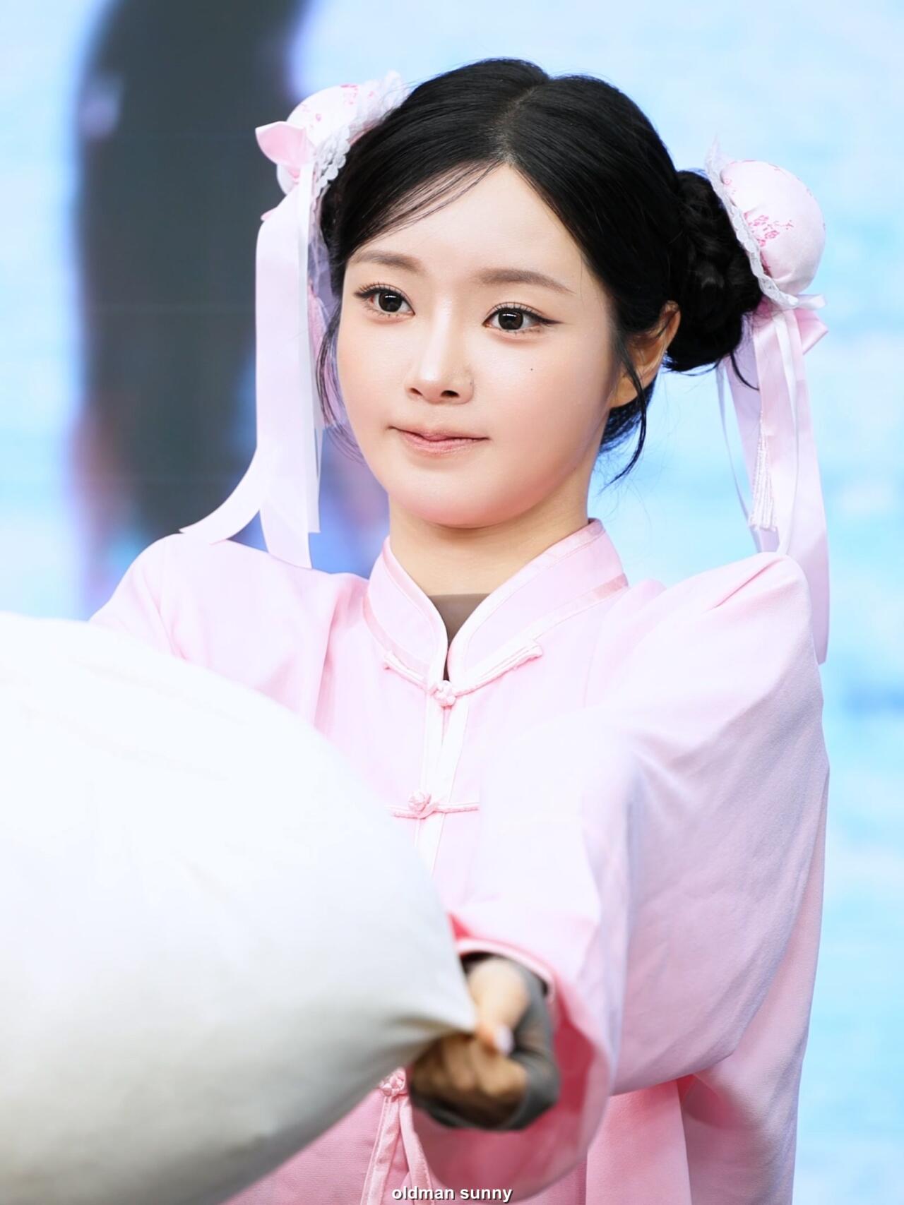 키나