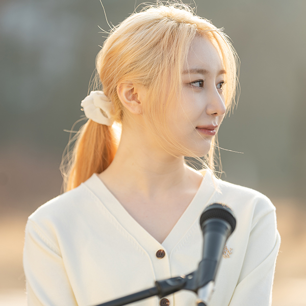 이채연