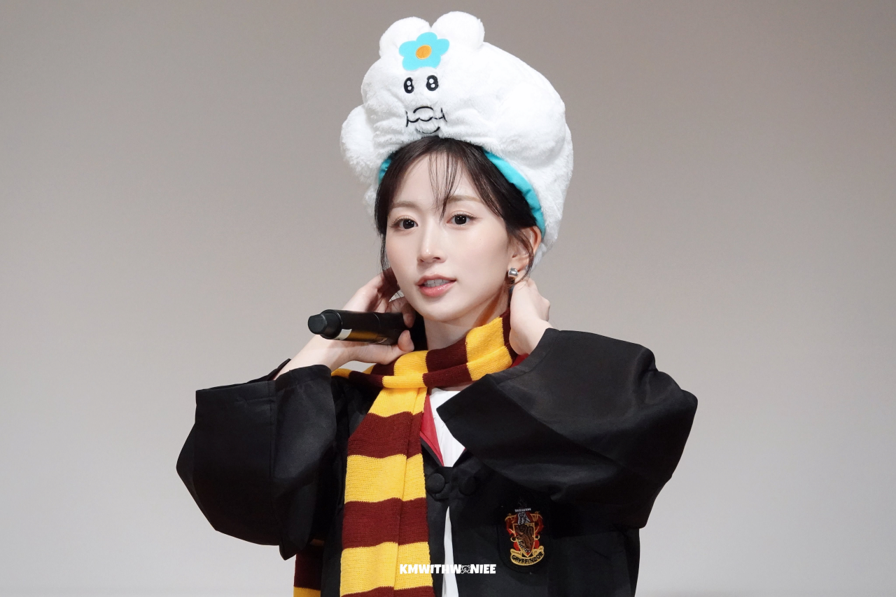 오해원