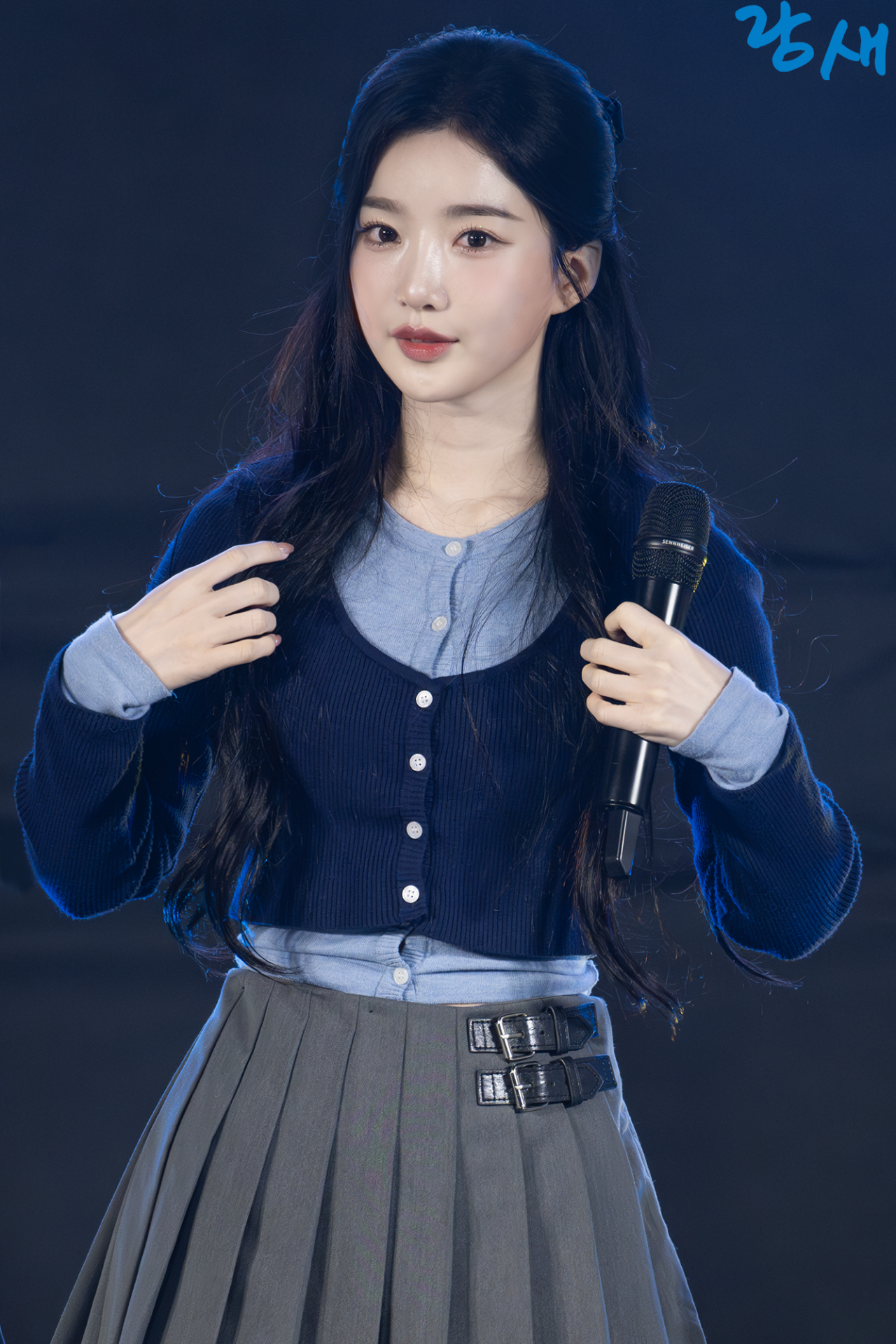 김유연