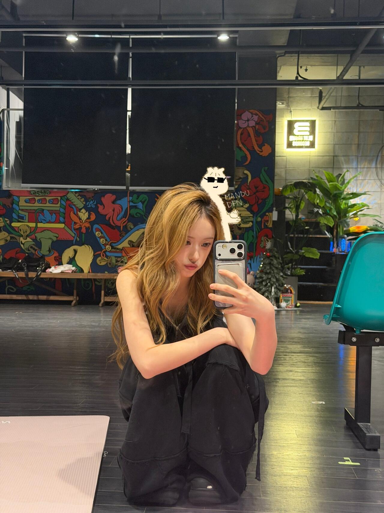 류인