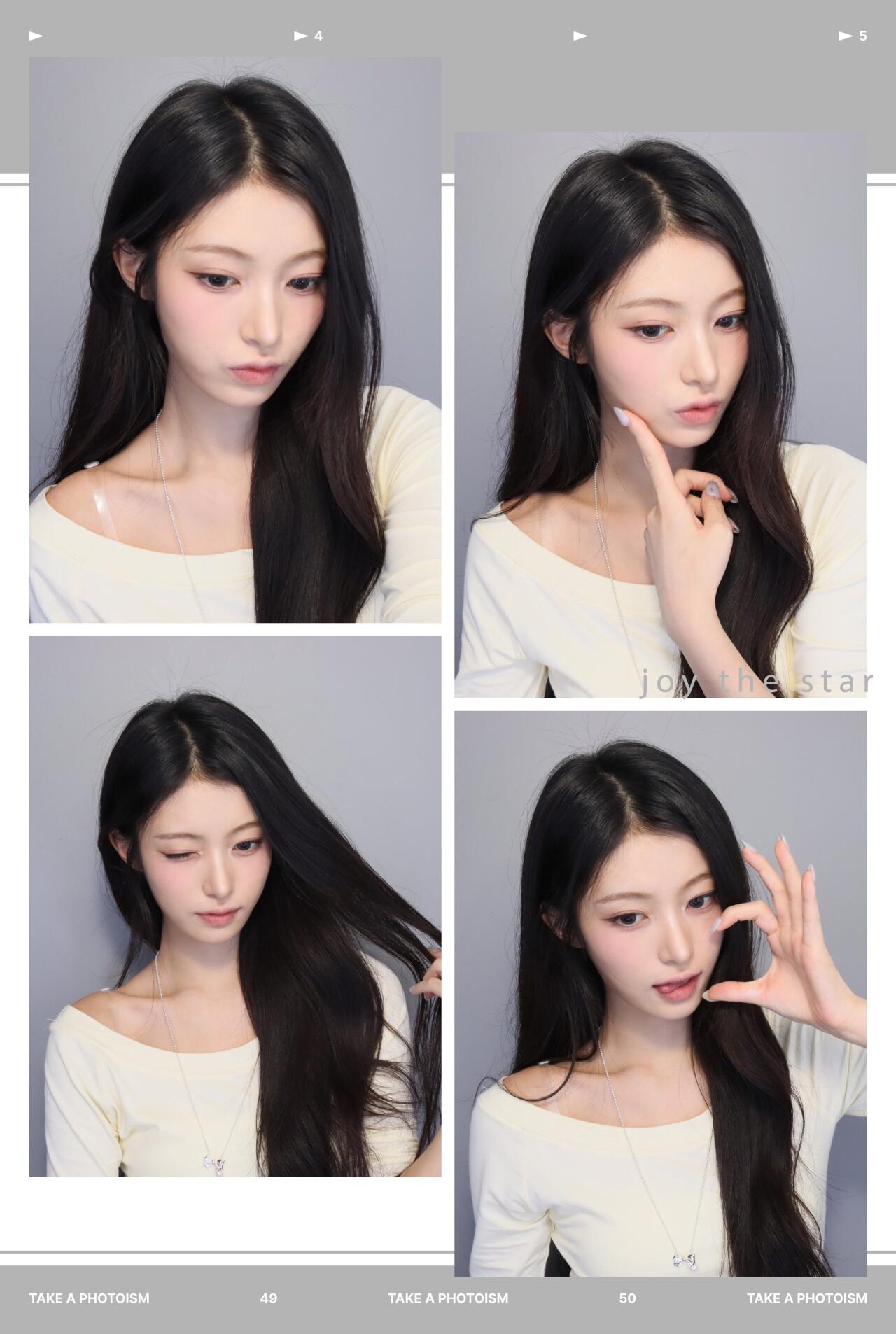 써머